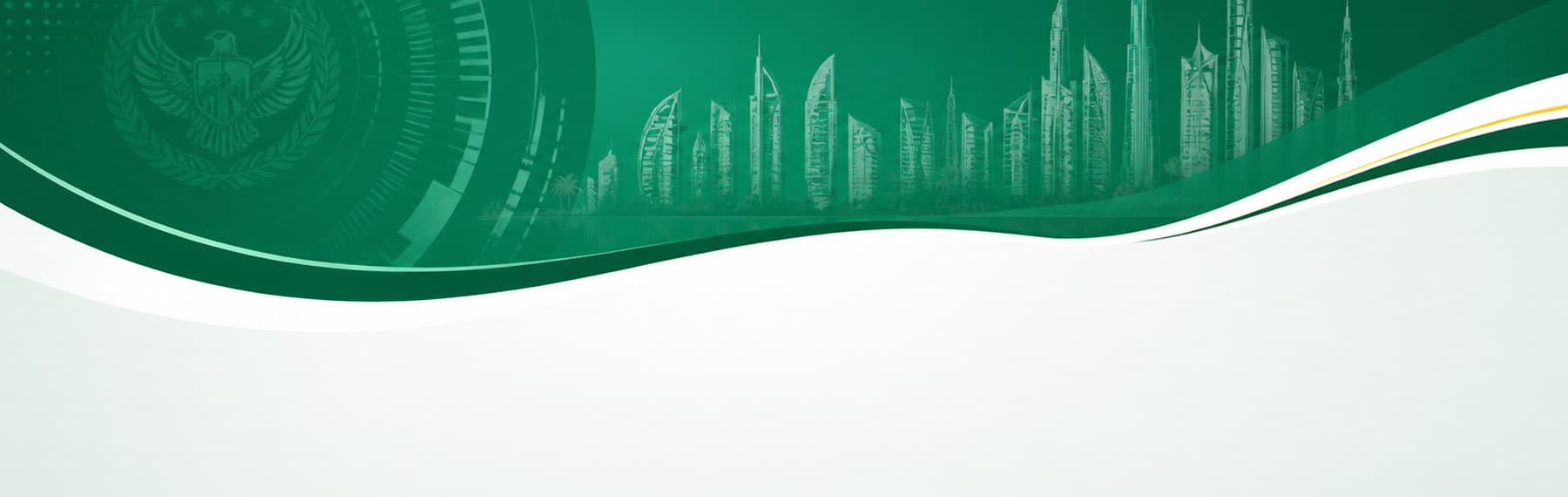 Category Banner
